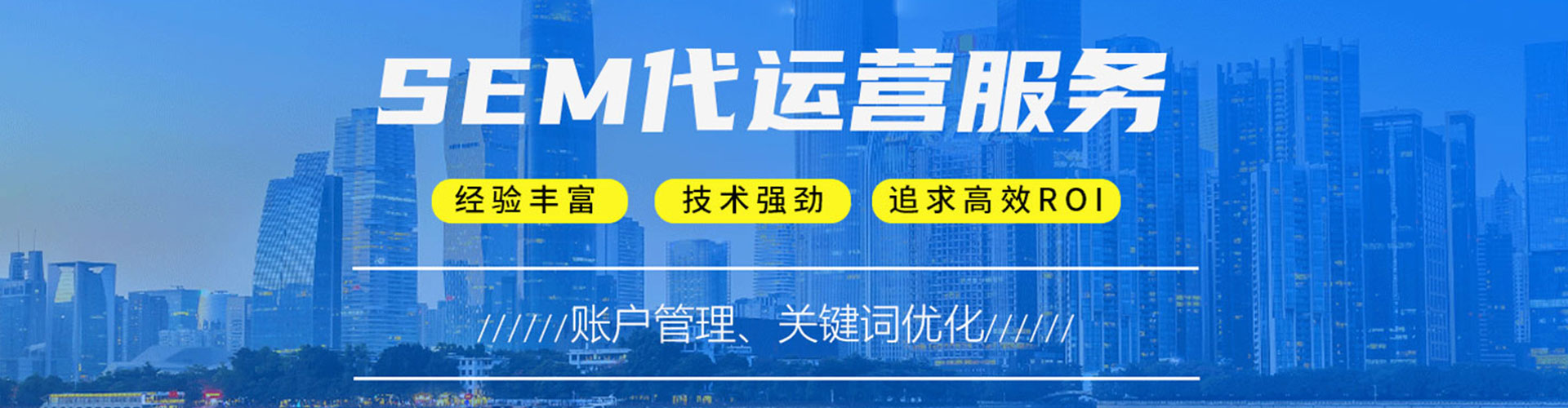 海伦知乎信息流