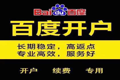 抖音信息流代理：企业营销的新选择与挑战